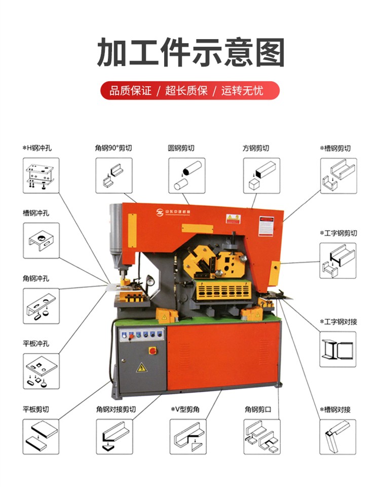 詳情頁_4.jpg